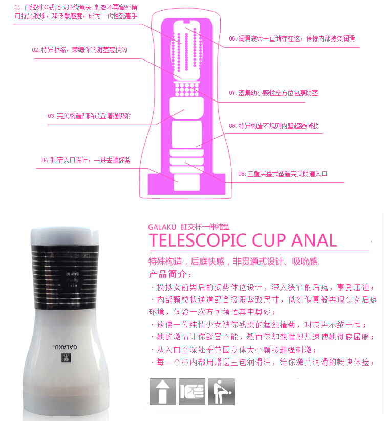未標題-2_08