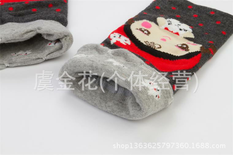 手套