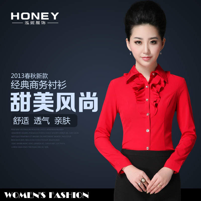 2013新款韩版ol<em>衬衫女士</em>正装职业装<em>衬衫</em>修身翻