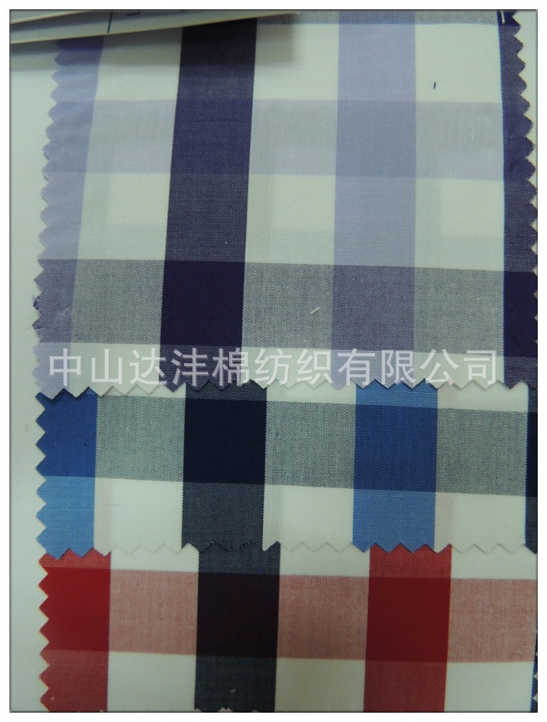 DSCN1245_旋转_副本