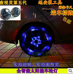 轿车用品_车家号_发现车日子_轿车之家