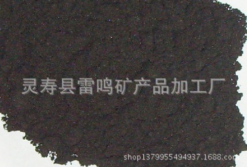 颗粒组成的铁粉