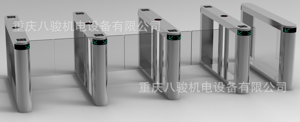 翼闸多机