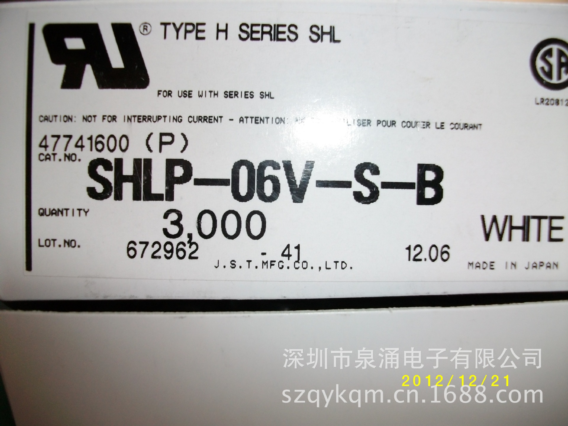 SHLP-06V-S-B