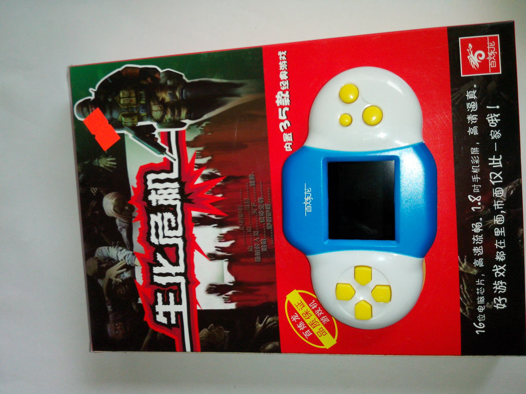 游戏机及周边-小霸王智力, 益智游戏机 儿童电