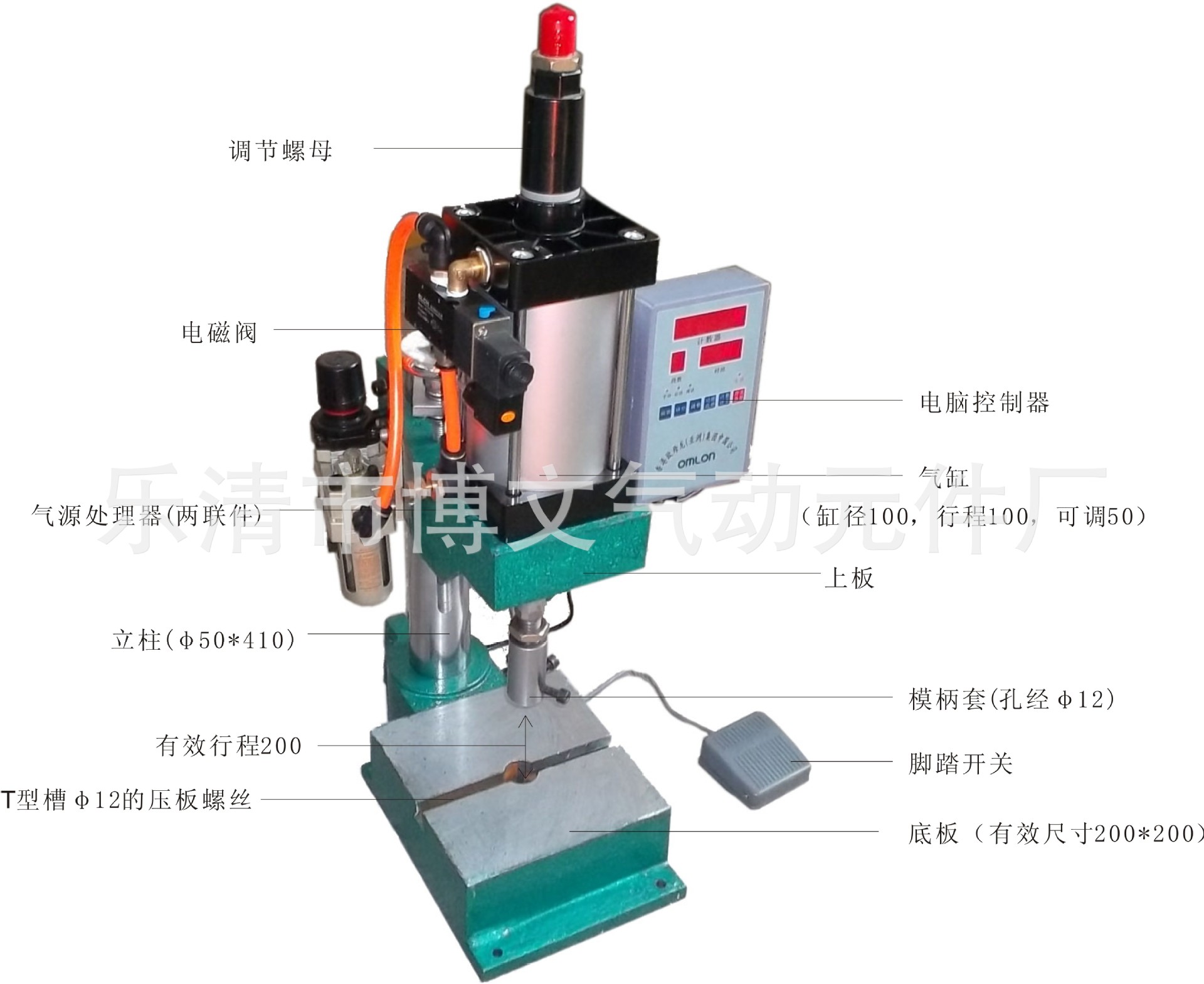 500Kg参数