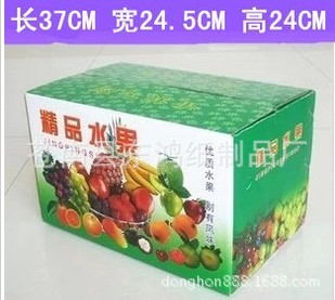 QQ图片20131028104551