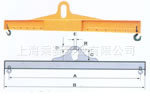 横梁吊具