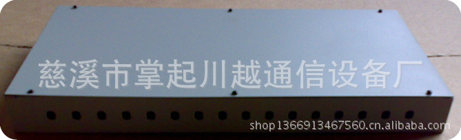 16口ST白色光纤盒