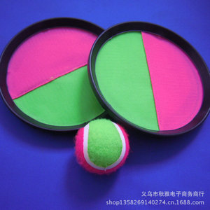 【抛接球】抛接球价格\/图片_抛接球批发\/采购