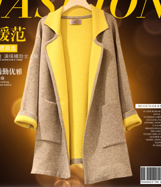 <em>爆款</em> 2013新款<em>毛呢外套</em>秋装女装大码修身韩版