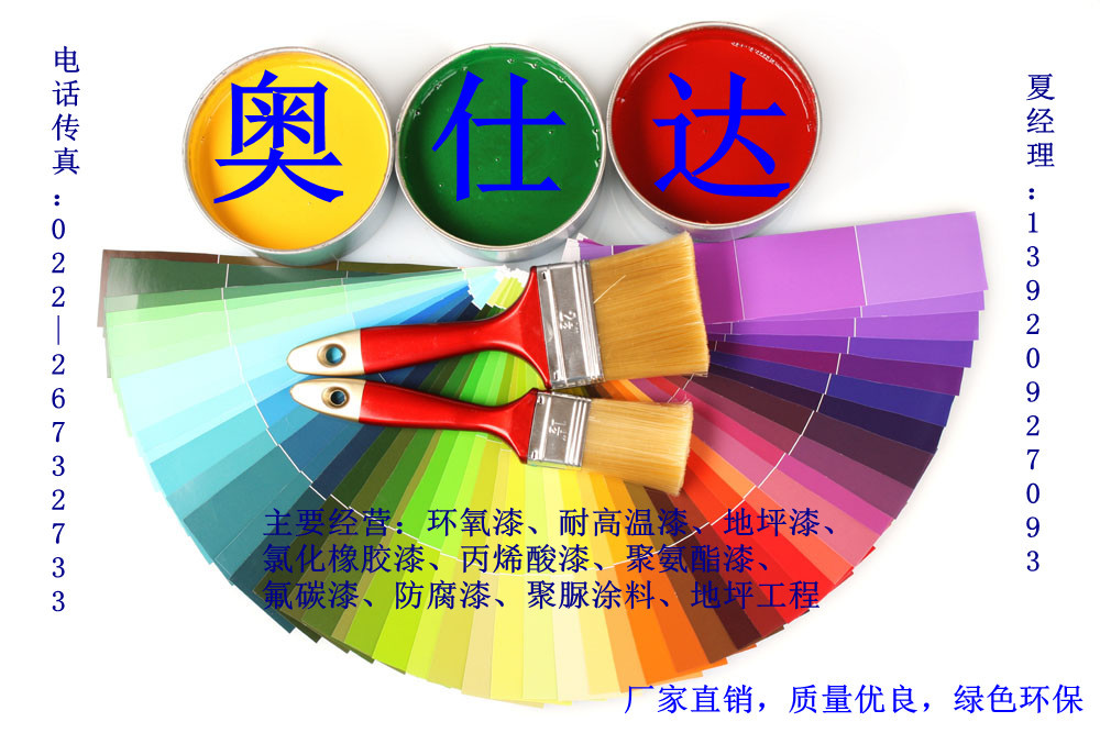 75-11092q6395076_副本