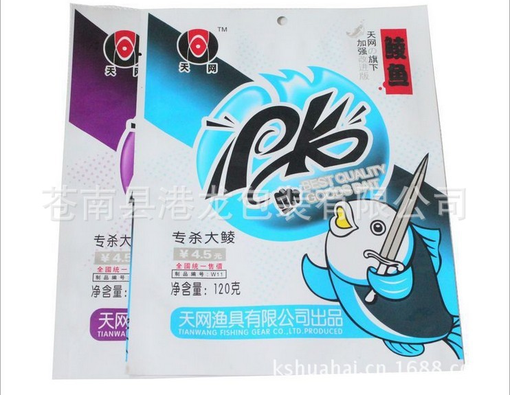 QQ图片20130709061106