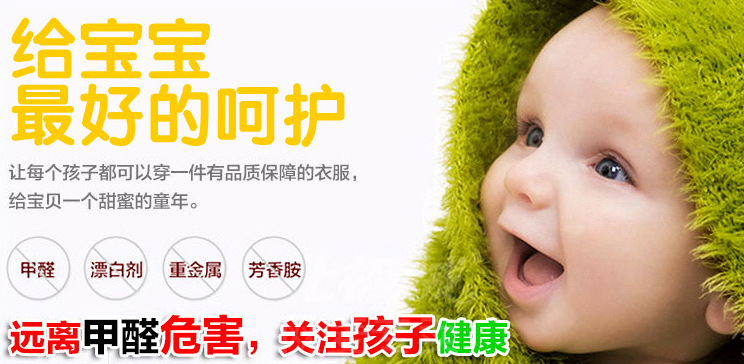 QQ截圖20130924182206