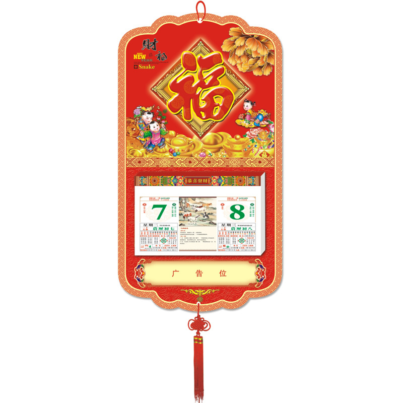圖片2