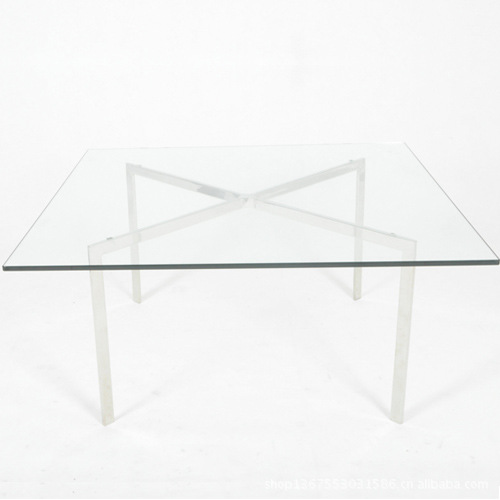 Barcelona Coffee Table