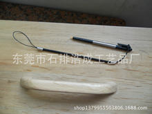厂家生产手机塑料弹簧绳,失手绳.韩版儿童防丢