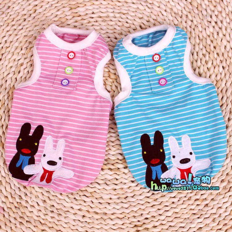 狗-必佳预算2011版+必佳2011复制狗--阿里巴巴