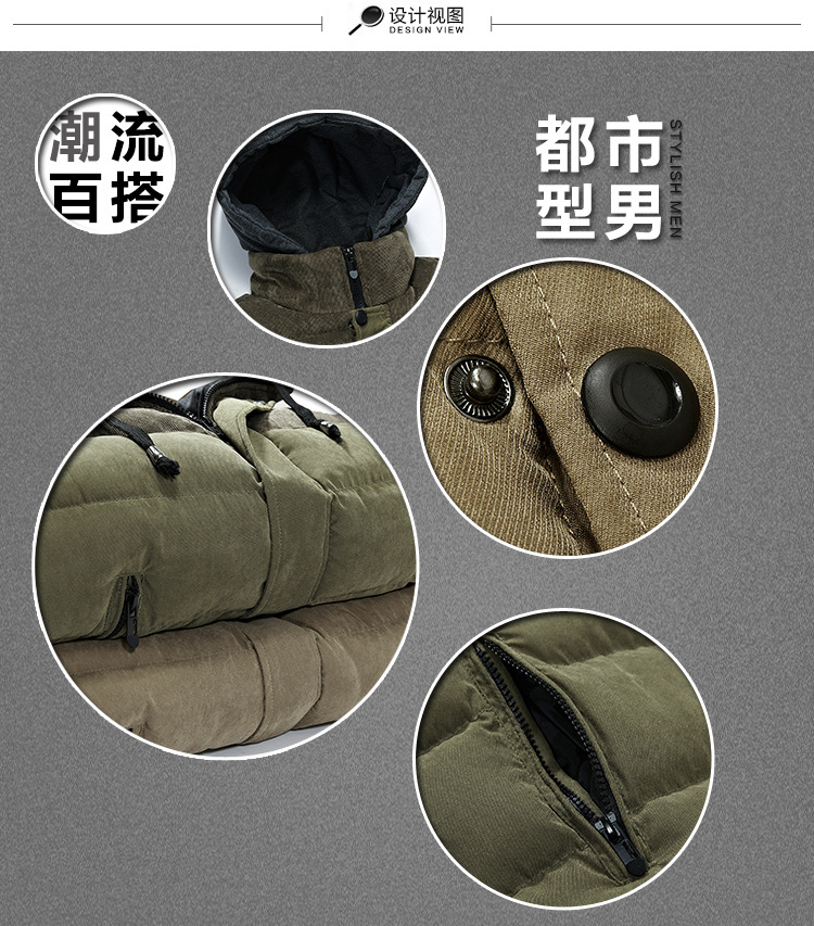 【2013年<em>男装</em>潮流男士<em>马甲</em>韩版休闲<em>马甲</em>男石