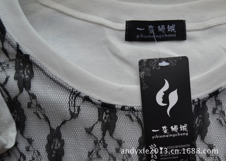 QQ截圖20130727152029