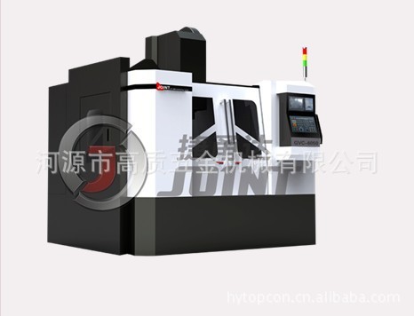 厂家供应GVC-6050高速钻铣中心 精密机械设备