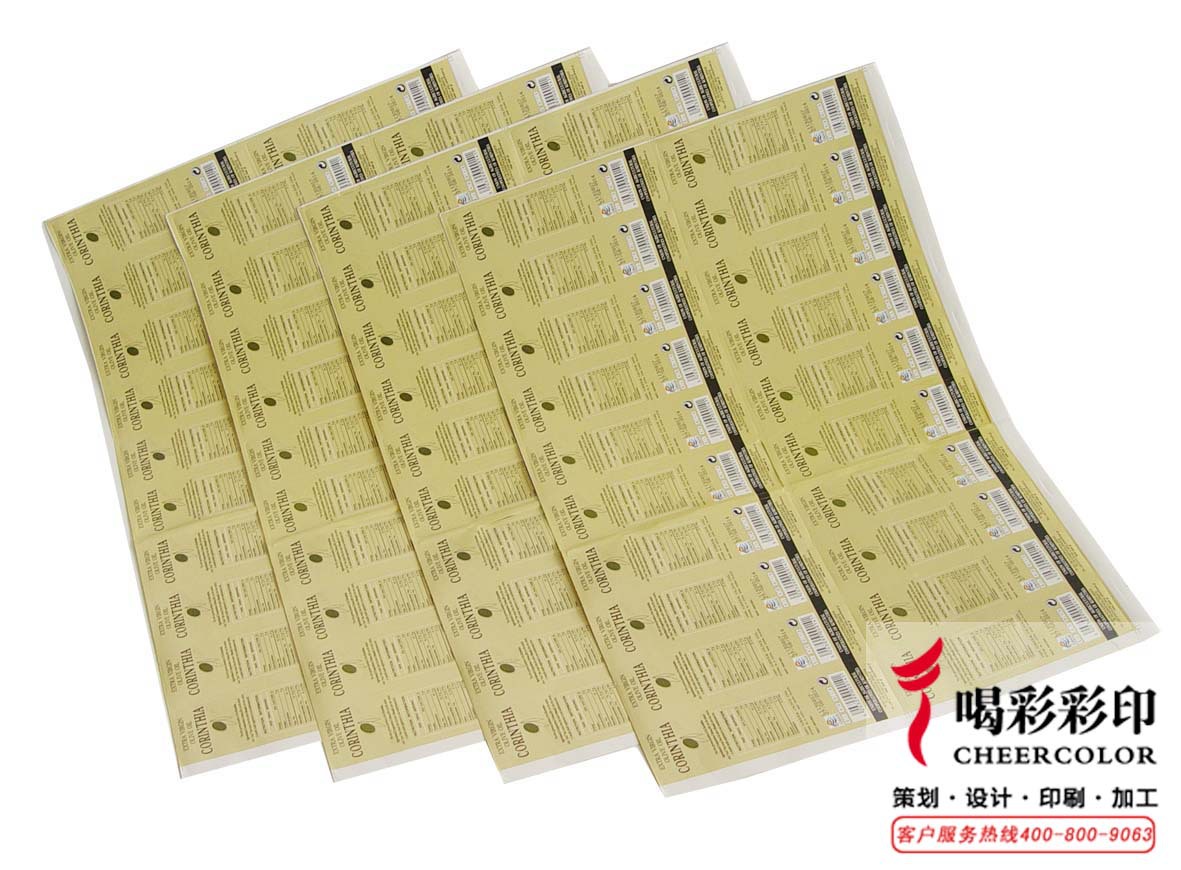 郑州橄榄油不干胶标签2