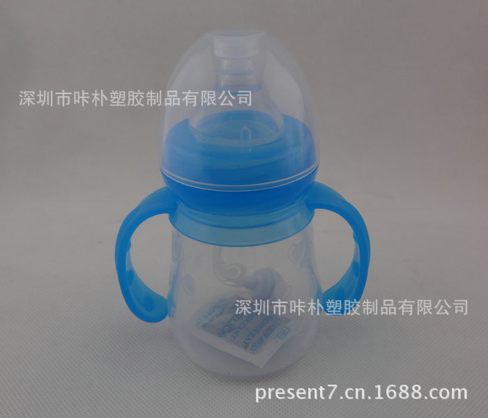 婴儿硅胶奶瓶 婴儿环保奶瓶