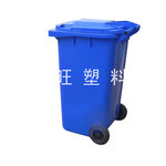 【供應】環衛垃圾桶 JW-178