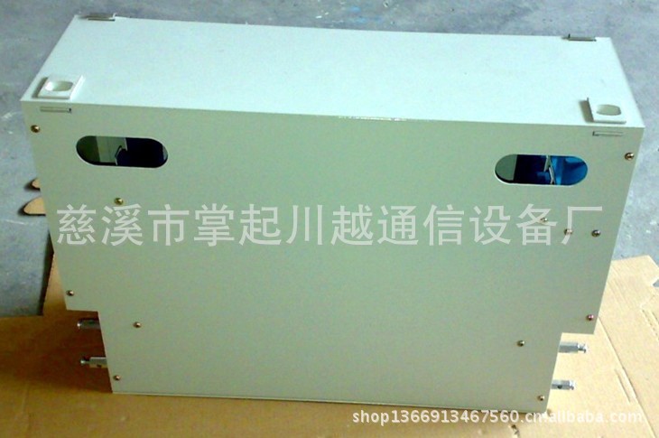 48芯ODF箱3