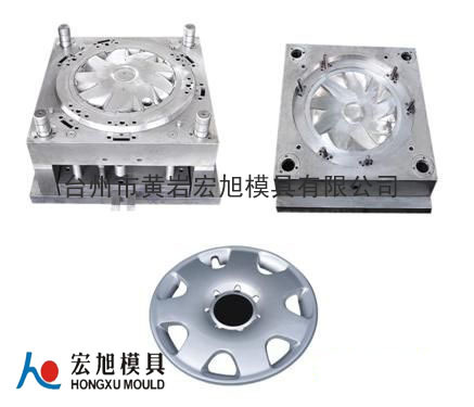 wheel-cover-mould-ds-3001-656