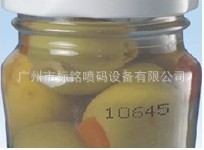 QQ截图6