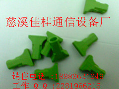 IMG_20130401_181203_副本