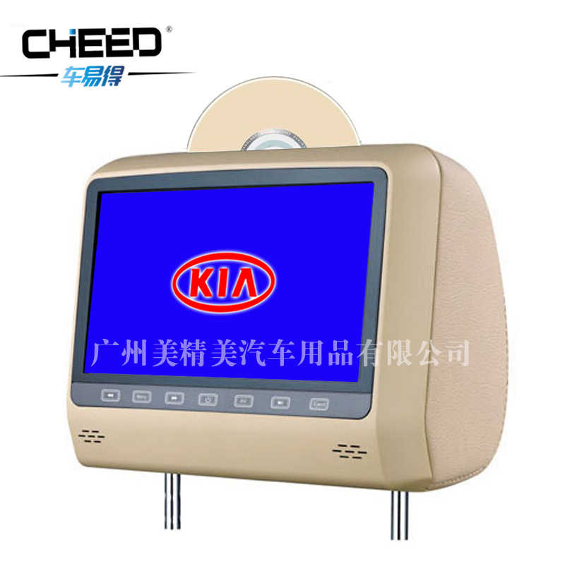 CYD9018D起亚副本