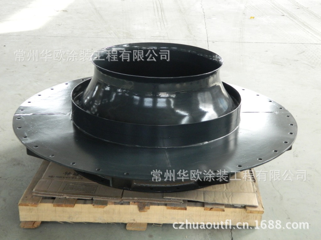 风机转鼓Halar喷涂