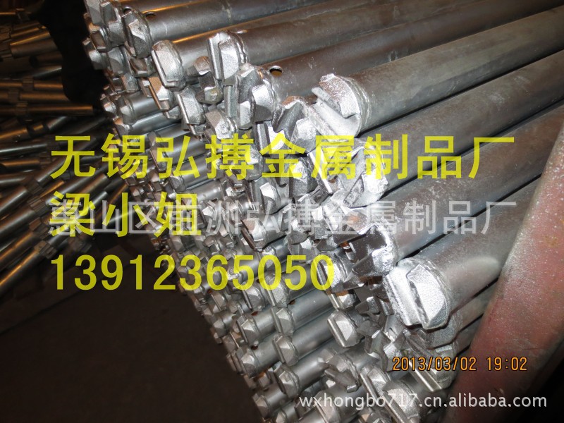 复件 conew_卡式舞台c