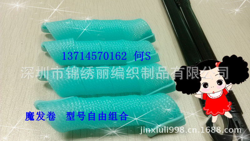 IMG_20130827_164939_副本