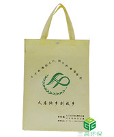 【厂家定制】计生委 02 无纺布环保手提袋