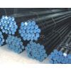 宝钢无缝钢管