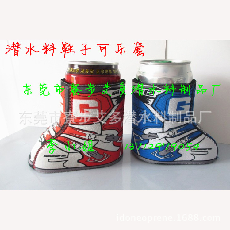 QQ图片20131212163559_副本