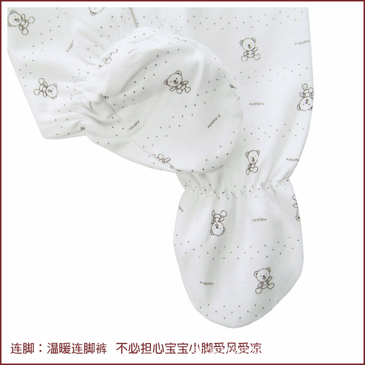 細節包腳