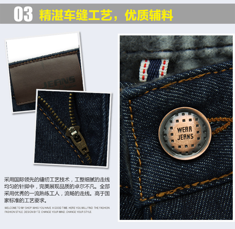 518#加绒 (12)