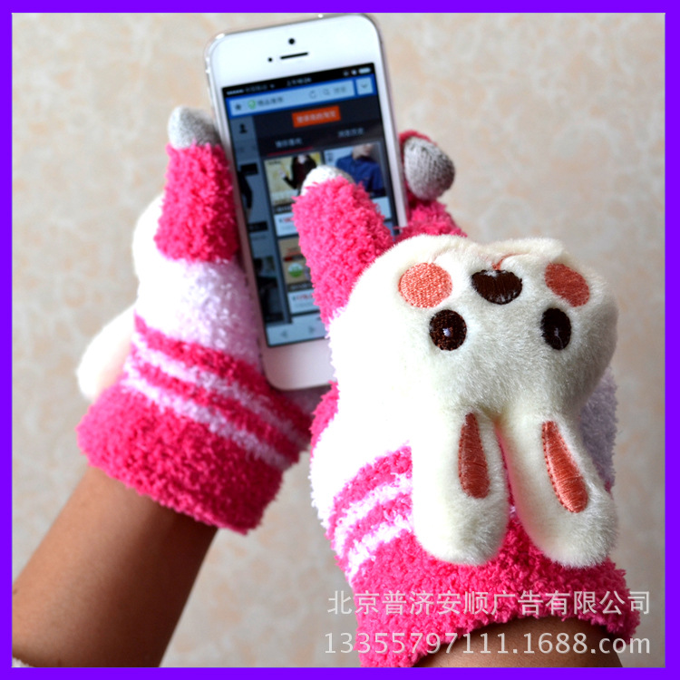 翱宇首圖