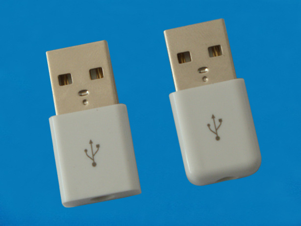 USB2.0帶外殼0.35元