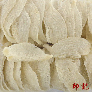 动物原药材-印记 马来西亚燕窝 白燕窝 小盏 燕