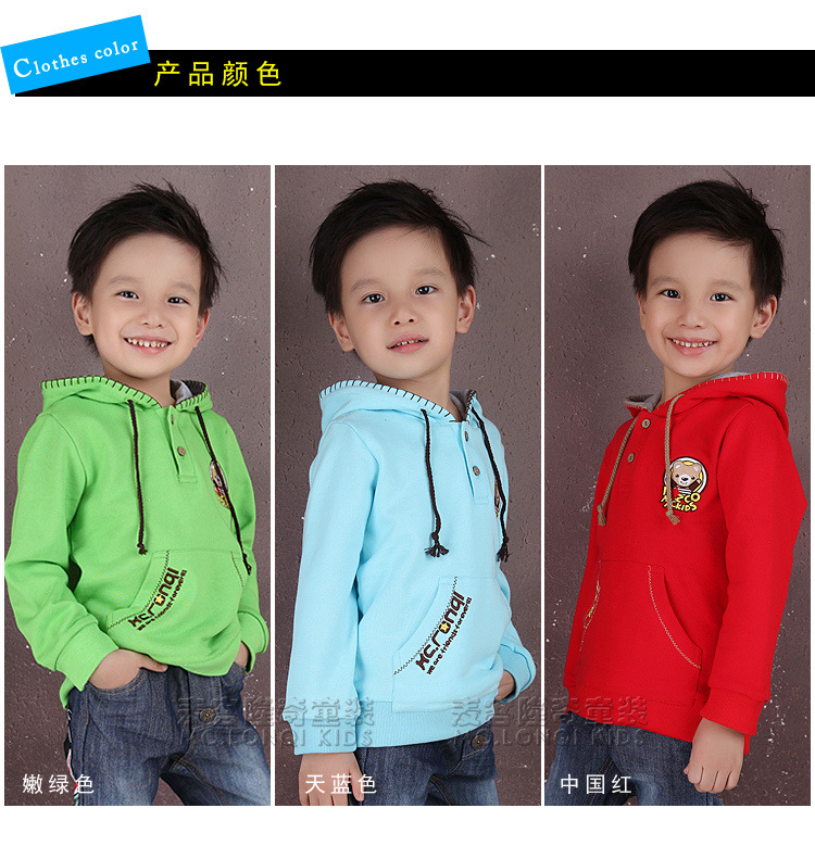 MC-W13015 (7)