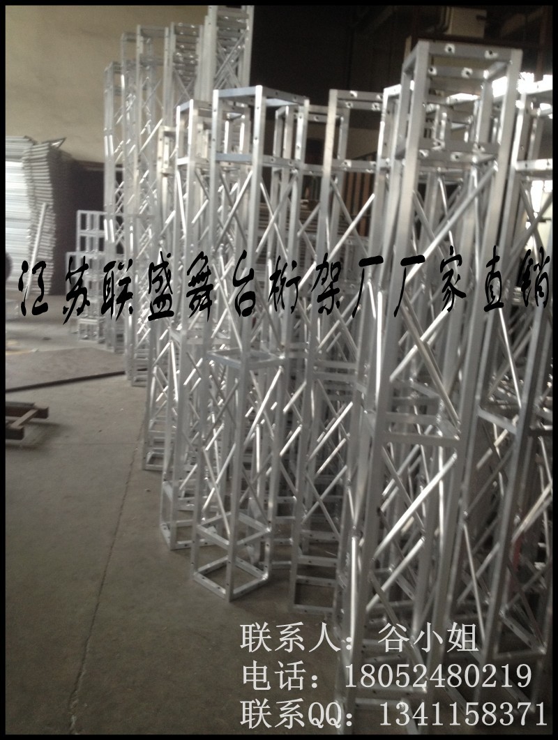 conew_img_0198_conew1