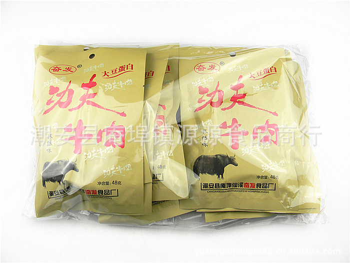 优质休闲食品批发 功夫牛肉 48g 牛肉干 素肉大