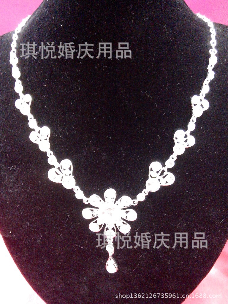 悦琪婚纱(3)