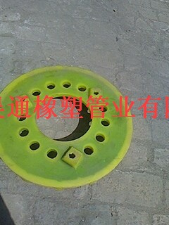 IMG0414103700