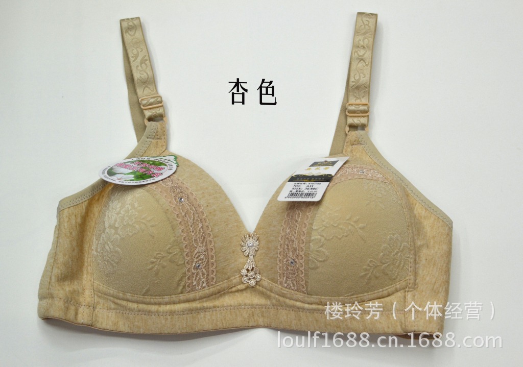 杏色